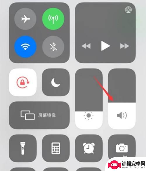苹果手机调闹钟音量怎么调 iphone手机调闹钟音量不够