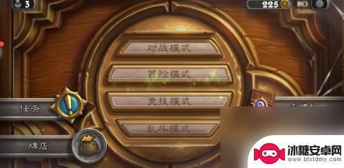 炉石传说怎么买尘 炉石传说粉尘获取攻略