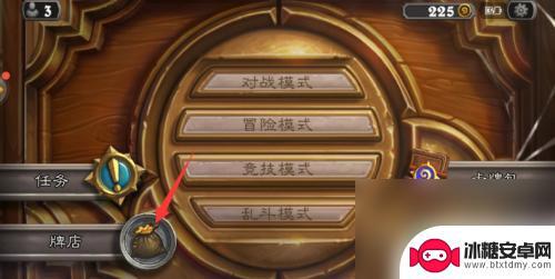 炉石传说怎么买尘 炉石传说粉尘获取攻略