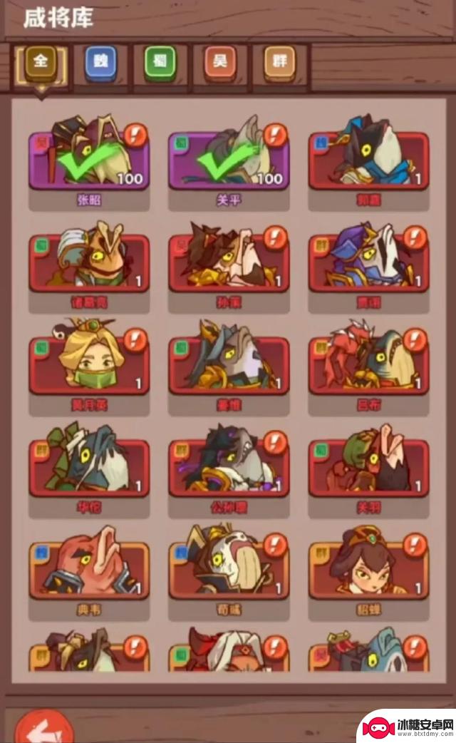 《咸鱼之王》8月最新兑换码揭秘！无需氪金，特供攻略大揭秘，更有神秘礼包等你来拿！