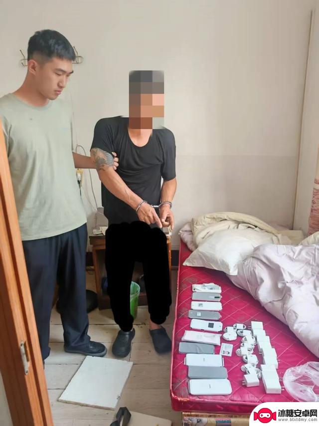 成功抓获逃犯并追回全部10部手机，仅用8小时！