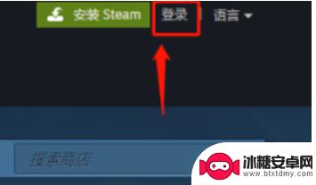 steam忘记账号怎么组成 steam密码忘记怎么办