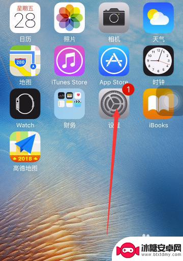 苹果手机3d任务怎么设置 iPhone如何开启3D Touch功能教程