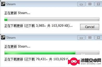 怎么让steam一直重启 Steam需要重启无法解决