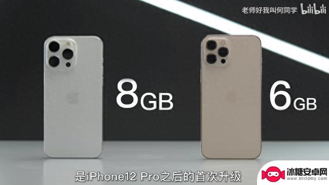 iPhone 15系列评测解禁，「何同学」分享的十大信息点值得关注