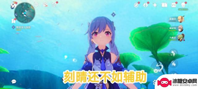 原神:注意!这几个角色谨慎培养,战斗力拉垮,建议直接丢仓库