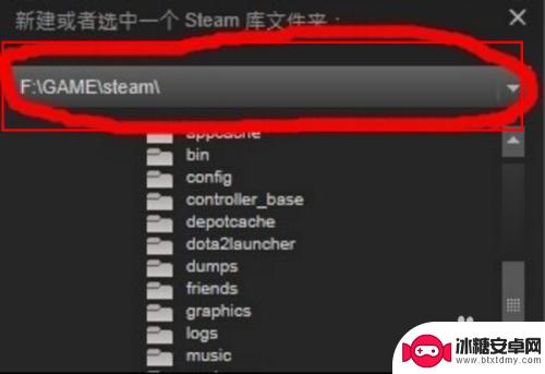 steam游戏关联 怎样将重装系统后的游戏加入STEAM