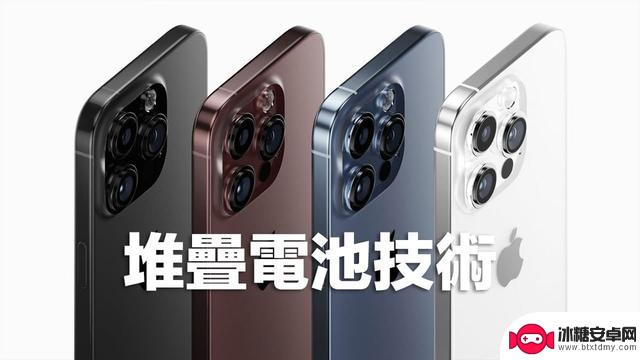 iPhone 16 系列最新 17 个传闻汇总