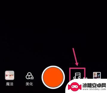 快手直播手机怎么配音乐 快手直播怎样设置自己喜欢的本地音乐