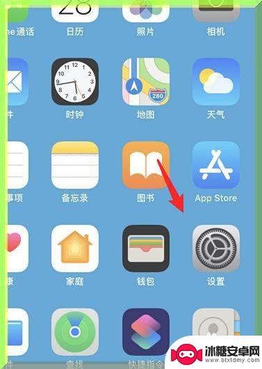 苹果手机一张卡怎么关闭 iPhone手机如何关闭一张卡