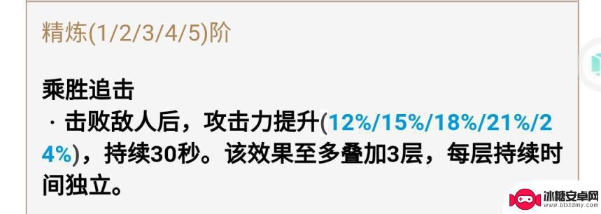 原神西鹰剑怎么免费获得 原神免费武器获取方法