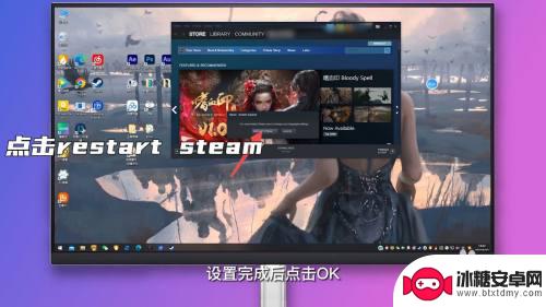 steam怎么把英文转成中文 Steam英文界面如何切换成中文