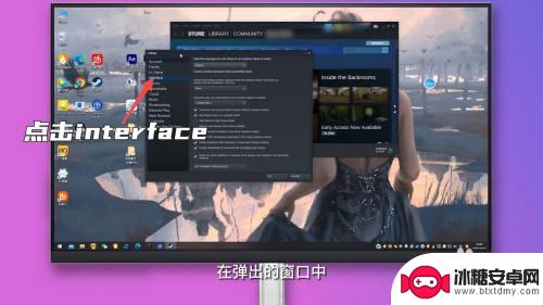 steam怎么把英文转成中文 Steam英文界面如何切换成中文