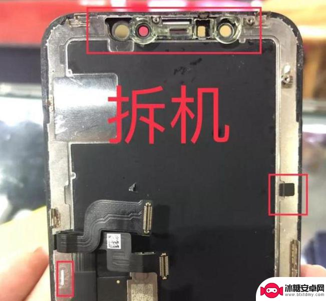 怎么查看苹果手机屏幕是不是原装 苹果iPhone原装屏特征