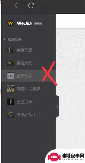 steam星际战甲怎么进去 星际战甲国际服怎么玩