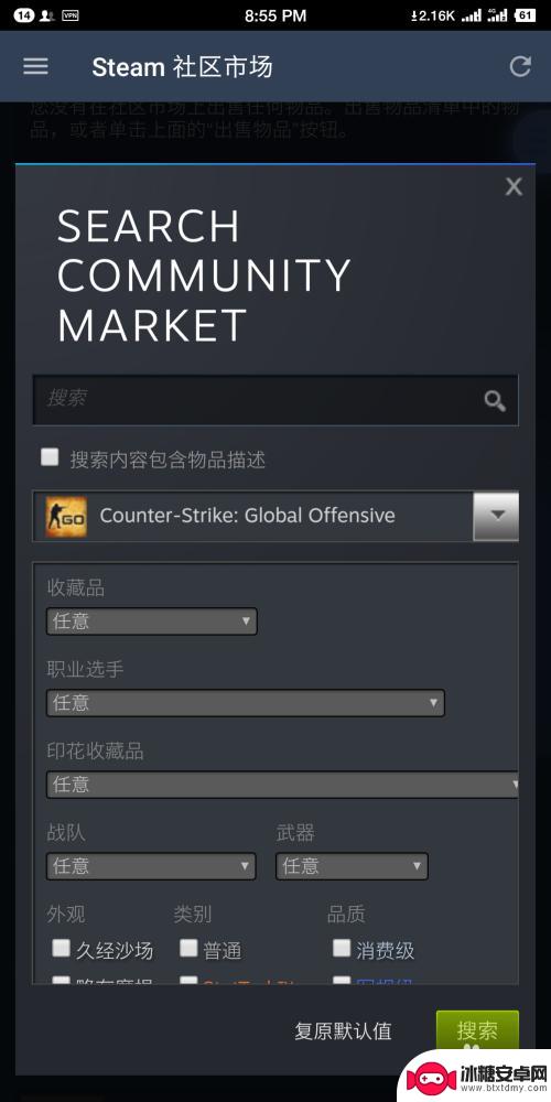 steam钱包充值优惠 如何在Steam上低价充值钱包