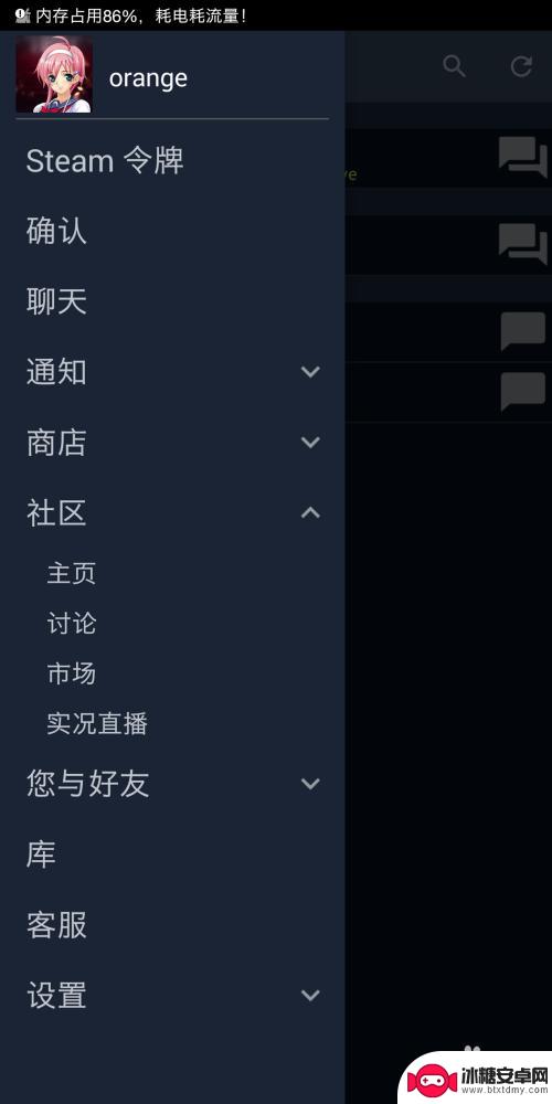 steam钱包充值优惠 如何在Steam上低价充值钱包