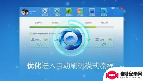 为什么我手机设置的铃声不好使 手机铃声设置不生效的原因