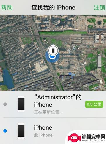 iphone怎么查找另一部手机的定位 如何在苹果iPhone手机上定位另一台iPhone手机