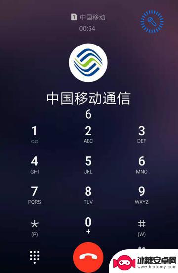 移动手机查话费打什么号码 移动如何查话费