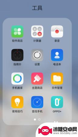 为什么手机一直自动重启 手机自动重启无法开机