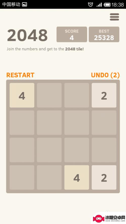 新2048怎么玩及攻略 2048通关技巧和攻略分享