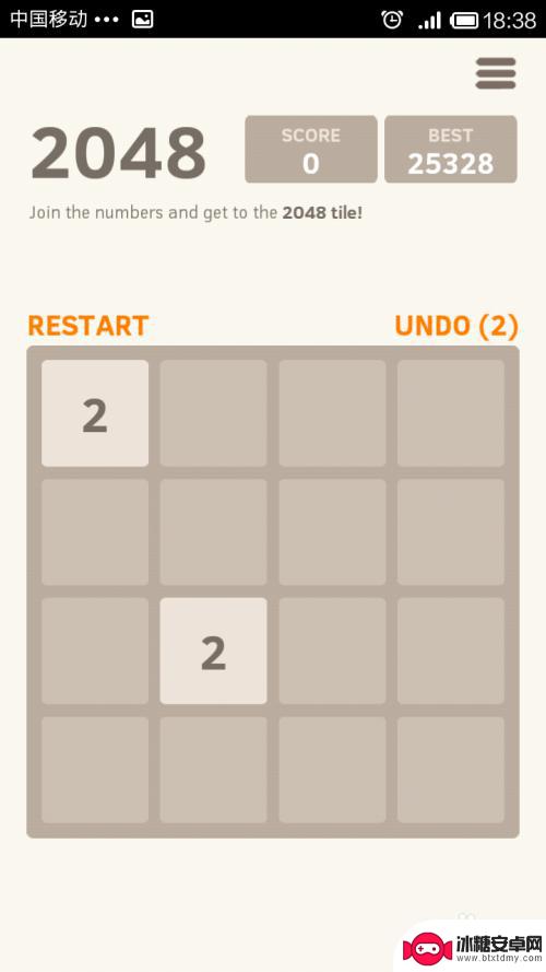 新2048怎么玩及攻略 2048通关技巧和攻略分享