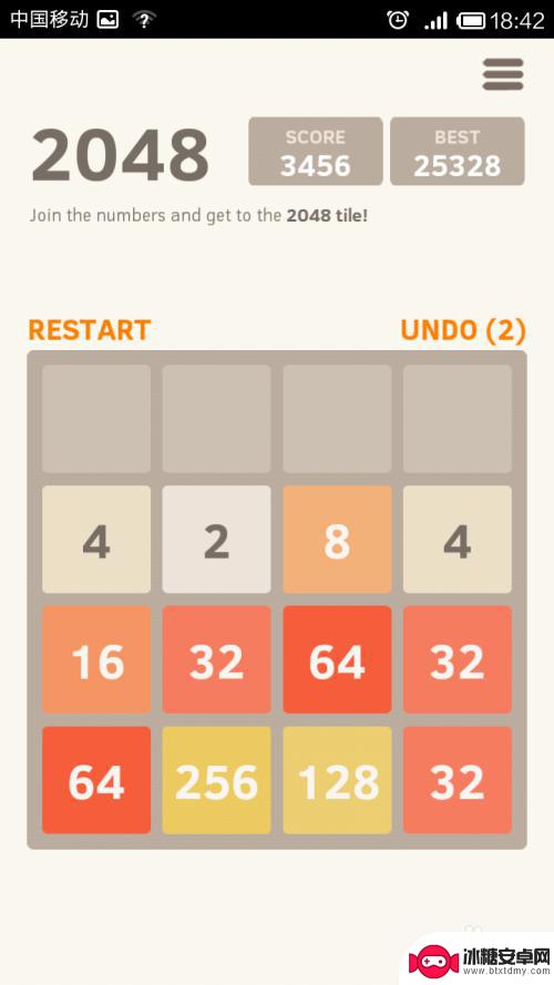 新2048怎么玩及攻略 2048通关技巧和攻略分享