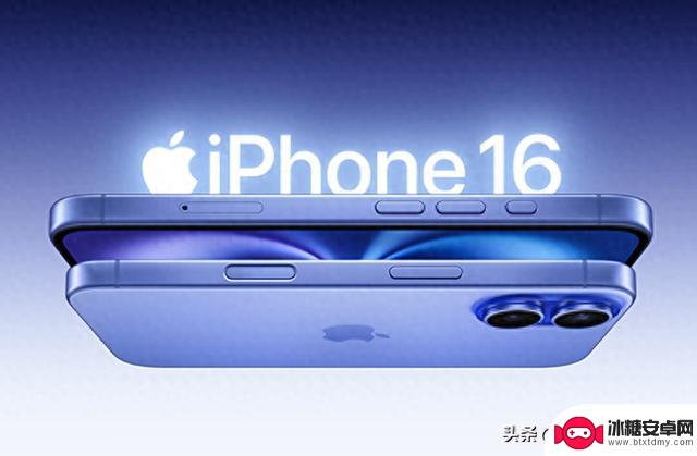 iPhone 16即将发布，与iPhone 15相比有哪些新升级？