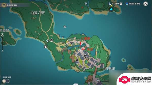 原神丢失的五本图书在哪里 《原神》龙蛇藏归辑录五本书具体位置