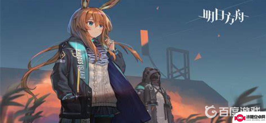 明日方舟76是谁 明日方舟76是什么游戏