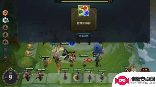 金铲铲之战如何获得凯尔 金铲铲之战登神凯尔解锁方法