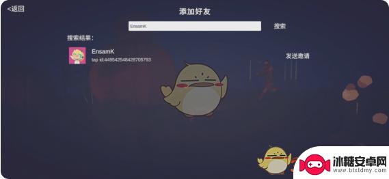 沙盒战争模拟器怎么2个人玩 全面憨憨战争模拟器联机合作模式介绍