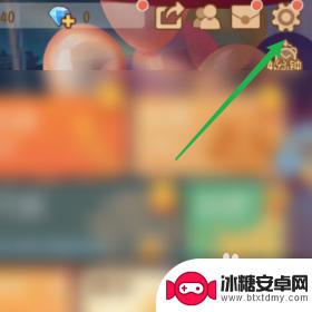 猫和老鼠怎么删号 注销猫和老鼠游戏个人账号