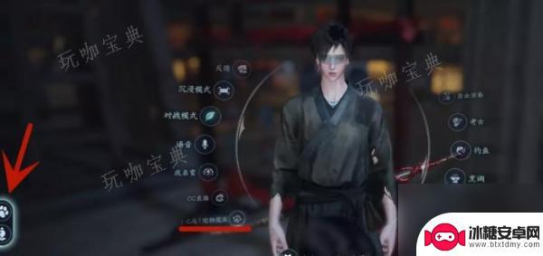 逆水寒怎么送宠物给好友 逆水寒手游宠物系统玩法介绍