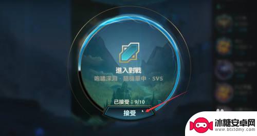 阵地大乱斗怎么拿英雄 英雄联盟手游极地大乱斗最佳英雄推荐