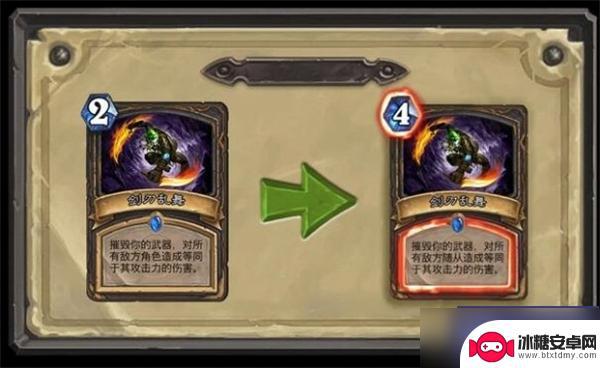 炉石传说怎么玩新手教程 炉石传说新手教程视频教学
