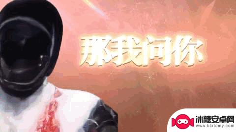 iOS平台三日销售额达774万，《三幻2》游戏数据揭秘