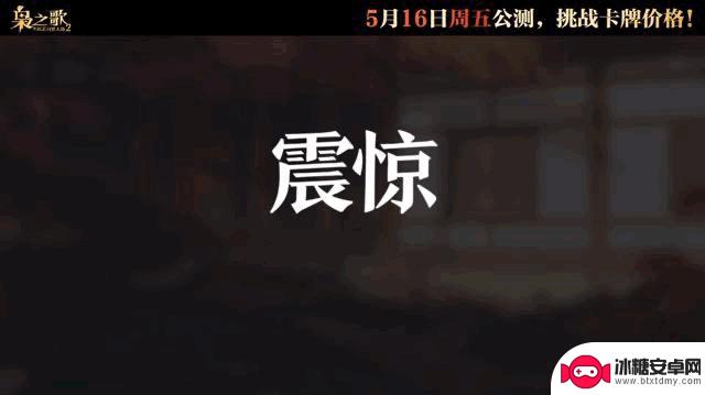 iOS平台三日销售额达774万，《三幻2》游戏数据揭秘