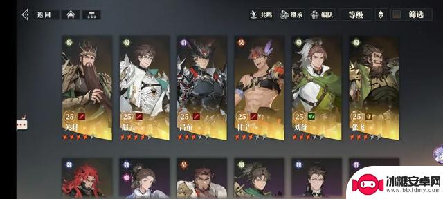iOS平台三日销售额达774万，《三幻2》游戏数据揭秘