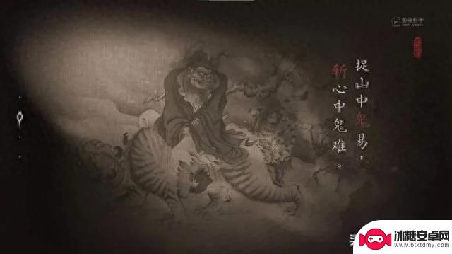2025年科隆游戏展掀起热潮！《黑神话：钟馗》惊艳亮相，游戏圈热议不断！