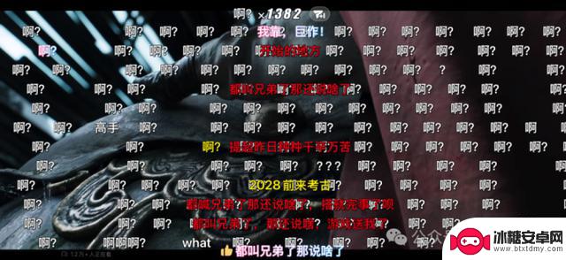 凌晨惊喜！《黑神话：钟馗》官方网站正式上线，发布首支CG预告片！冯骥杨奇最新回应→