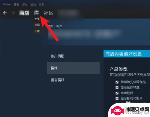 steam 代币 steam代币获取技巧