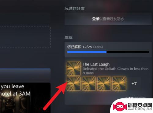 steam 代币 steam代币获取技巧