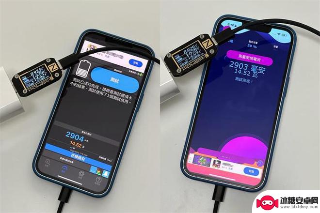 苹果手机是否在充电 iPhone启用快充的判断方法