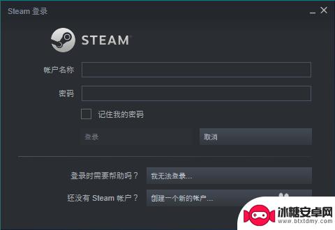 steam家庭成员 Steam如何共享游戏给家庭成员和好友教程