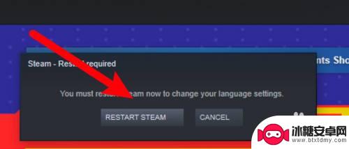 如何steam调成中文 Steam中文设置教程