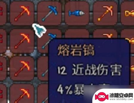 泰拉瑞亚射手发育方式 《泰拉瑞亚》射手培养建议