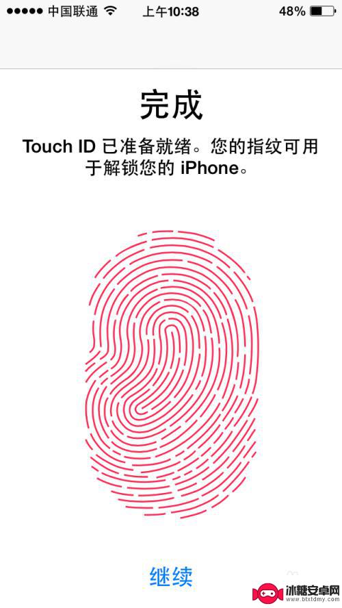 苹果手机怎么设置开锁指纹 iPhone指纹解锁设置教程