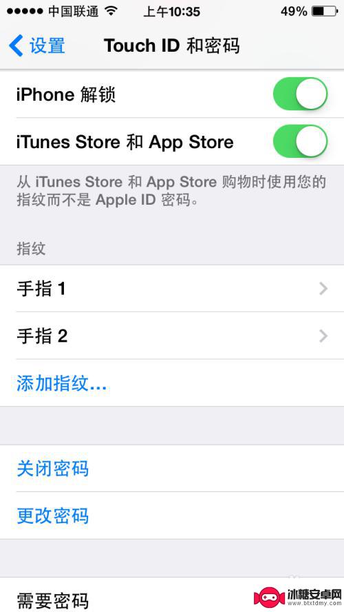 苹果手机怎么设置开锁指纹 iPhone指纹解锁设置教程